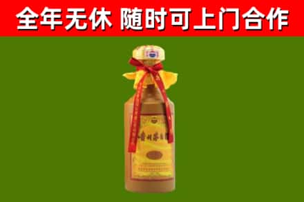 东城烟酒回收15年茅台酒.jpg