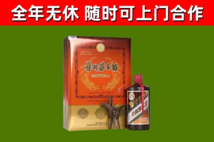 东城烟酒回收汉帝茅台.jpg